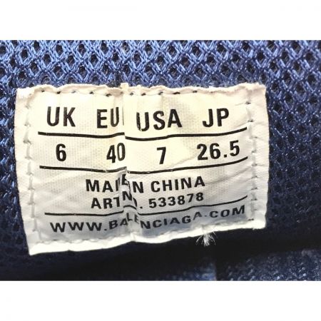  BALENCIAGA バレンシアガ スニーカー SIZE 26.5cm 533878 ブルー