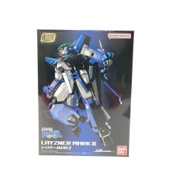  BANDAI バンダイ プレミアムバンダイ限定 SMP 蒼き流星SPTレイズナー レイズナーMARK II  未組立品 Sランク