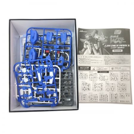 BANDAI バンダイ プレミアムバンダイ限定 SMP 蒼き流星SPTレイズナー レイズナーMARK II  未組立品