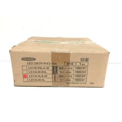▼▼ NICHIDO LEDコネクトラインライト 5m 電源コード付 LECN-5LA-W Aランク