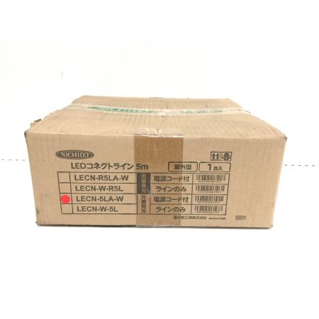  NICHIDO LEDコネクトラインライト 5m 電源コード付 LECN-5LA-W