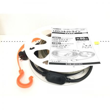  NICHIDO LEDコネクトラインライト 5m 電源コード付 LECN-5LA-W