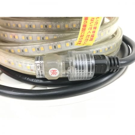  NICHIDO LEDコネクトラインライト 5m 電源コード付 LECN-5LA-W