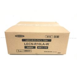 ▼▼ NICHIDO LEDコネクトラインライト 10m 電源コード付 LECN-R10LA-W Aランク