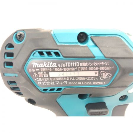  MAKITA マキタ 電動工具 コードレス式 10.8V 充電式インパクトドライバ 充電器・充電池2個・ケース付 TD111D