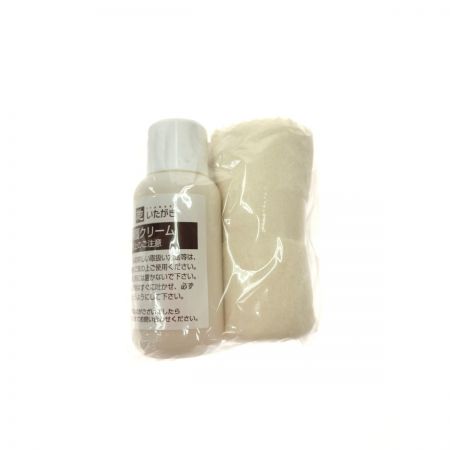  ITAGAKI レディース 3WAYバッグ タンニンなめし サドルバッグ ショルダー リュック 保護クリーム付 E542 A5 ブラウン