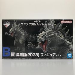 ▼▼ BANDAI バンダイ フィギュア 呉爾羅(2023) 「一番くじ ゴジラ 70th Anniversary」 B賞 フィギュア Sランク