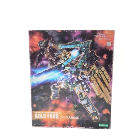  KOTOBUKIYA コトブキヤ 銀河機攻隊 マジェスティックプリンス GOLD FOUR  ケレス大戦仕様 AHSMB-004