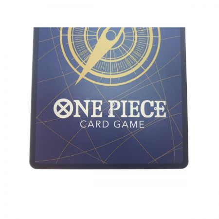   ワンピースカード 新たなる皇帝 モンキー D ルフィ コミパラ OP09-119