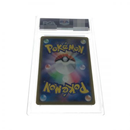   ポケモンカード ナンジャモ 096/071 SAR PSA10鑑定品