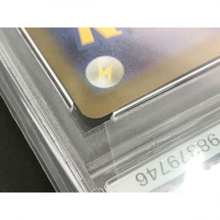   ポケモンカード ナンジャモ 096/071 SAR PSA10鑑定品