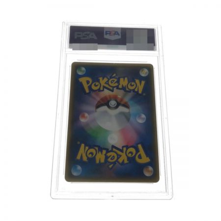   ポケモンカード ルザミーネ 120/114 SR PSA10鑑定品