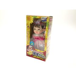 ▼▼  ピープル やわらかお肌のぽぽちゃん 2歳のぽぽちゃん おそろいクラウン付き 未開封品/ Nランク