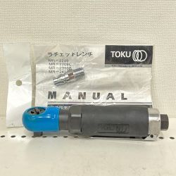 ▼▼ 東空販売 エアラチェットレンチ MR-2209 ブルー Aランク