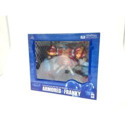 ▼▼  Portrait.Of.Pirates ワンピース アーマード・フランキー 再販版 エクセレントモデル 開封品 Bランク