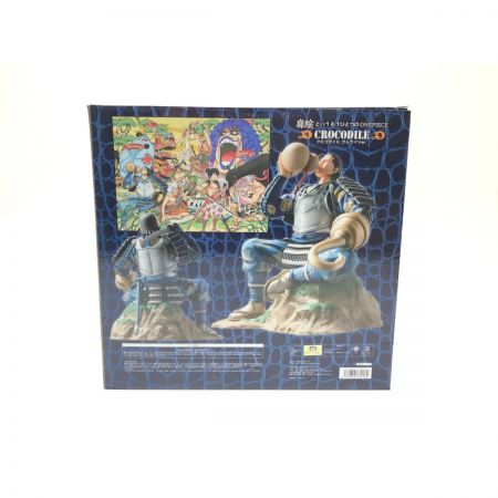   DPCF-DX ワンピース クロコダイル サムライVer. 1/7 開封品