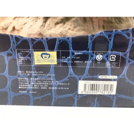   DPCF-DX ワンピース クロコダイル サムライVer. 1/7 開封品