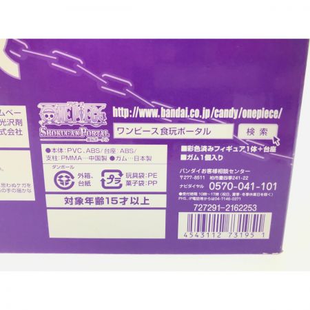   ONE PIECE ワンピース オーズ フィギュア 1/144 プレミアムバンダイ限定