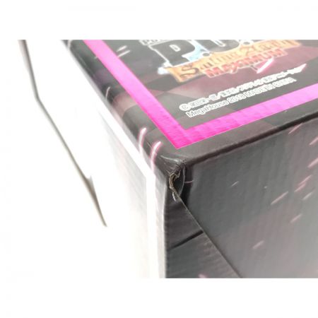   P.O.P ワンピース SA-MAXIMUM シャーロット・カタクリ フィギュア