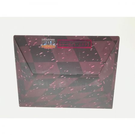   P.O.P ワンピース SA-MAXIMUM シャーロット・カタクリ フィギュア