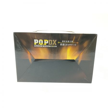   P.O.P NEO-DX 海軍本部大将 黄猿 ONE PIECE フィギュア 