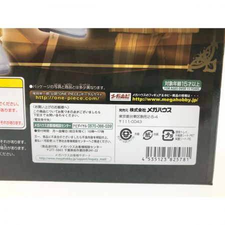   P.O.P NEO-DX 海軍本部大将 黄猿 ONE PIECE フィギュア 