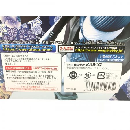   Portrait.Of.Pirates ワンピース 光月おでん フィギュア 未開封