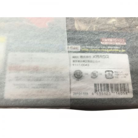   Portrait.Of.Piratesワンピース NEO-MAXIMUM ポートガス・D・エース 15thLIMITED