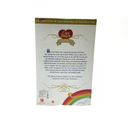   carebears ケアベア ハートオブゴールド 2008年 25th Anniversary