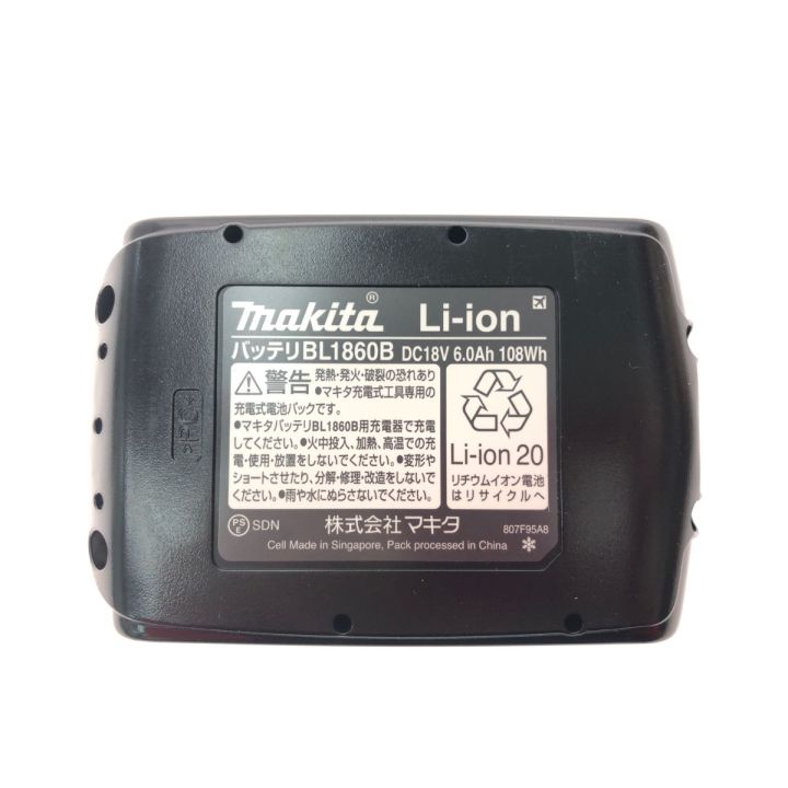 MAKITA マキタ 純正バッテリー 18V 6.0Ah 充電回数0回 BL1860B 