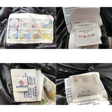  MONCLER モンクレール ダウンコート 102-093-46332-50 ブラック