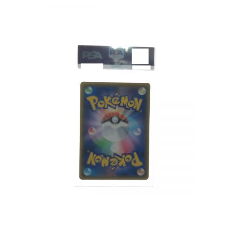   ポケモンカード マリィ SR シールド PSA10鑑定品