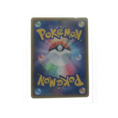   ポケモンカード マリィ SR シールド PSA10鑑定品