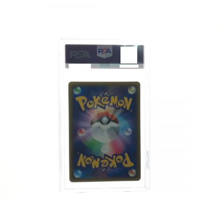   ポケモンカード マリィのプライド 419/414 PSA10鑑定品