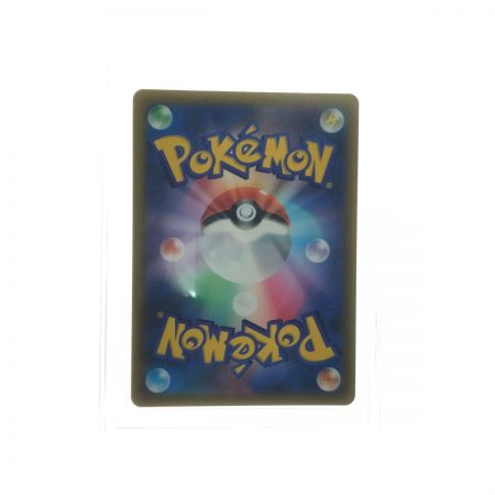   ポケモンカード マリィのプライド 419/414 PSA10鑑定品