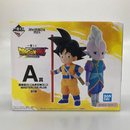  BANDAI バンダイ 孫悟空(ミニ)＆界王神(ミニ) 「一番くじ ドラゴンボールDAIMA」 MASTERLISE PLUS A賞 フィギュア