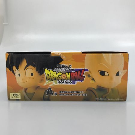  BANDAI バンダイ 孫悟空(ミニ)＆界王神(ミニ) 「一番くじ ドラゴンボールDAIMA」 MASTERLISE PLUS A賞 フィギュア