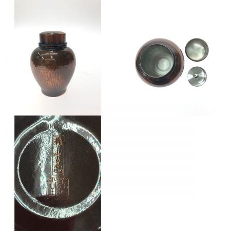  英純堂 桃山古色 純銅製 茶器揃い 鎚起銅器 急須 茶壺 茶殻入れ/建水 煎茶道具