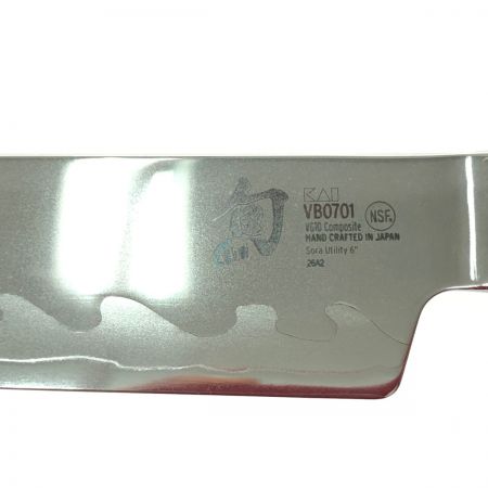  貝印 旬 SHUN sora 包丁2点セット 三徳包丁/ペティナイフ