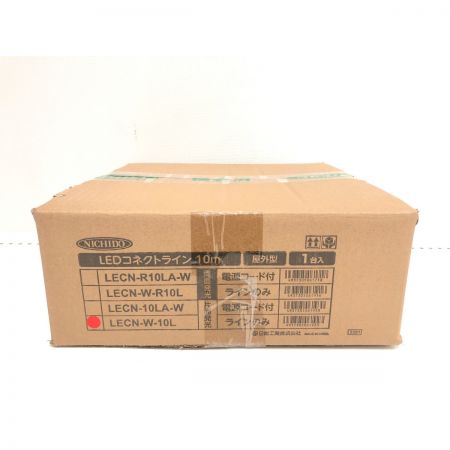  日動工業 NICHIDO 屋外用 LEDコネクトライン延長用ライン 片面発光 10m 白 LECN-W-10L
