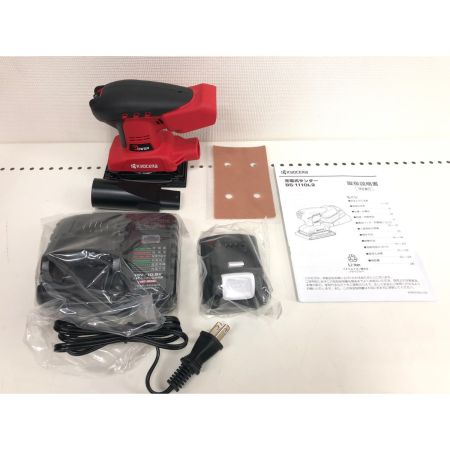  KYOCERA キョウセラ 電動工具 コードレス式 10.8V 充電式サンダー 充電器・充電池1個付 BS-1110L2 レッド