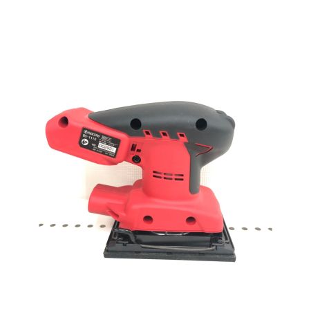  KYOCERA キョウセラ 電動工具 コードレス式 10.8V 充電式サンダー 充電器・充電池1個付 BS-1110L2 レッド