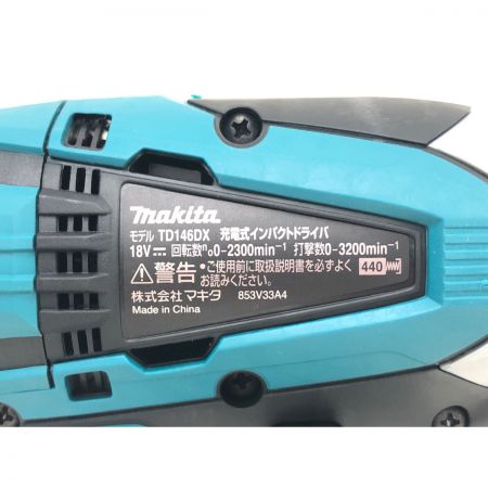  MAKITA マキタ 電動工具 コードレス式 18V 充電式インパクトドライバ 充電器・充電池2個・ケース付 TD146DWHX ブルー
