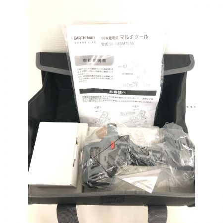  EARTH MAN アースマン 電動工具 コードレス式 18V充電式マルチツール 充電器・充電池付 SL-18BMTLAS グレー