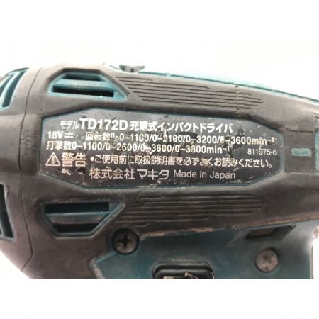  MAKITA マキタ インパクトドライバ コードレス式 18v 充電回数8回・過充電5% TD172D ブルー