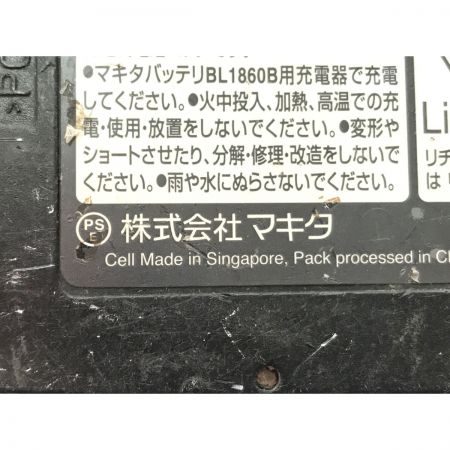  MAKITA マキタ インパクトドライバ コードレス式 18v 充電回数8回・過充電5% TD172D ブルー