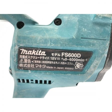  MAKITA マキタ スクリュードライバー コードレス式 18v 充電回数19回 FS600D ブルー