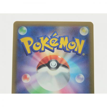    ポケモンカード ギラティナV 111/100 SR