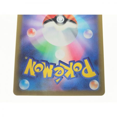    ポケモンカード ギラティナV 111/100 SR