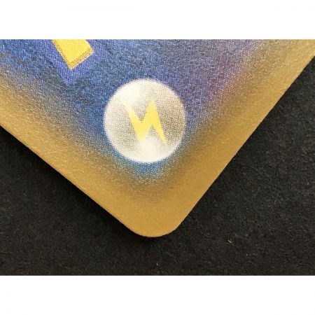   リーフィアVMAX 089/069 HR